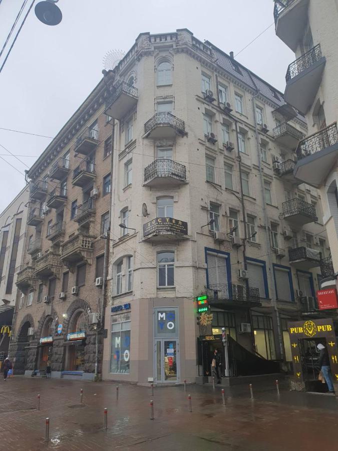 Хостел На Льва Толстого 基輔 外观 照片